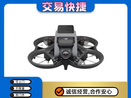 邵阳县奢侈品回收大疆无人机.jpg