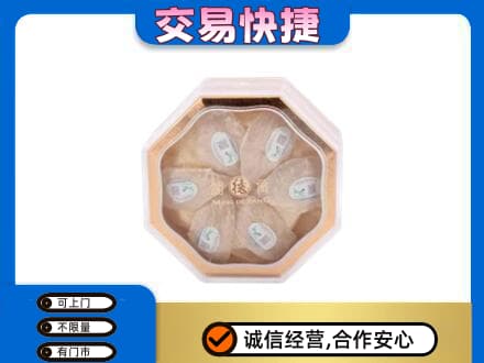 邵阳县礼品回收燕窝礼盒.jpg
